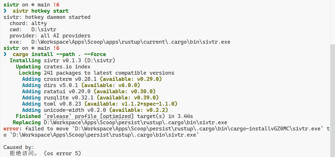 Browse and reuse captured workspace memory