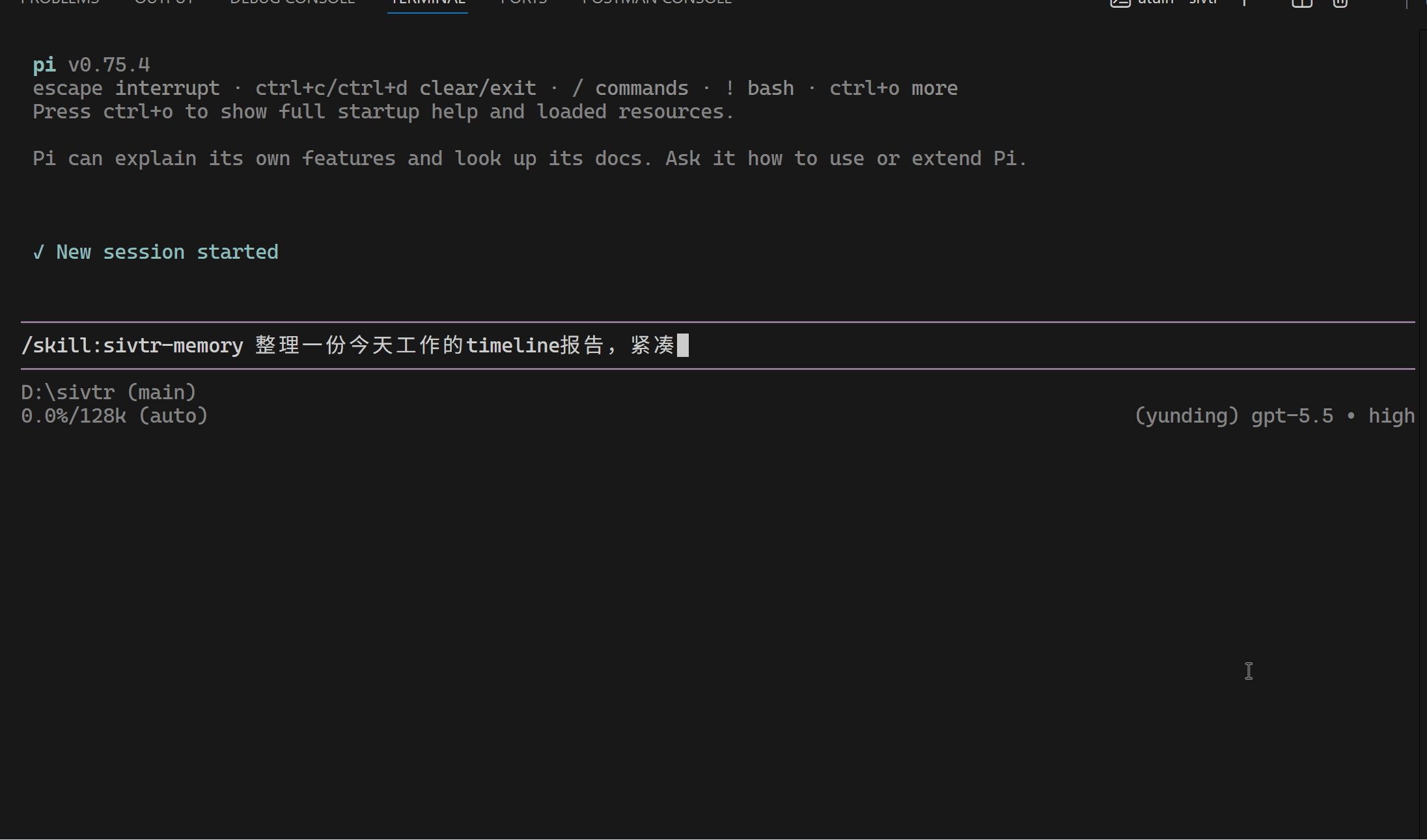 Build a timeline from local agent and terminal memory