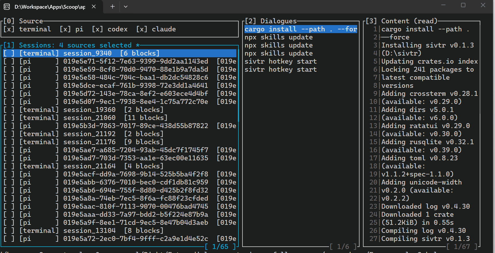 Continue work after interruption using sivtr memory